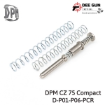 DPM MS For CZ 75 Compact D-P01 (Ωmega) -P06-PCR