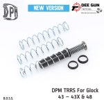 DPM TRRS For Glock 43 – 43X & 48 New Version