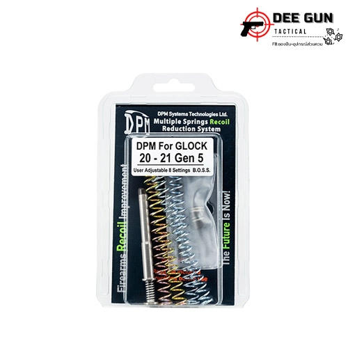 DPM "Adjustable" Recoil System for Glock 20-21 Gen 5
