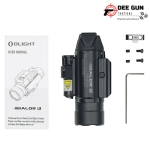 Baldr RL ไฟฉายยุทธวิธีด้วยเลเซอร์ 1120 ลูเมนส์