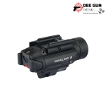 Baldr RL ไฟฉายยุทธวิธีด้วยเลเซอร์ 1120 ลูเมนส์