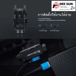 Baldr S ไฟติดรางชาร์จแม่เหล็กพร้อมเลเซอร์สีเขียว