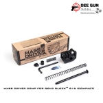 Mass Driver Comp for GEN3, GEN4 or GEN5 GLOCK™