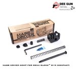 Mass Driver Comp for GEN3, GEN4 or GEN5 GLOCK™